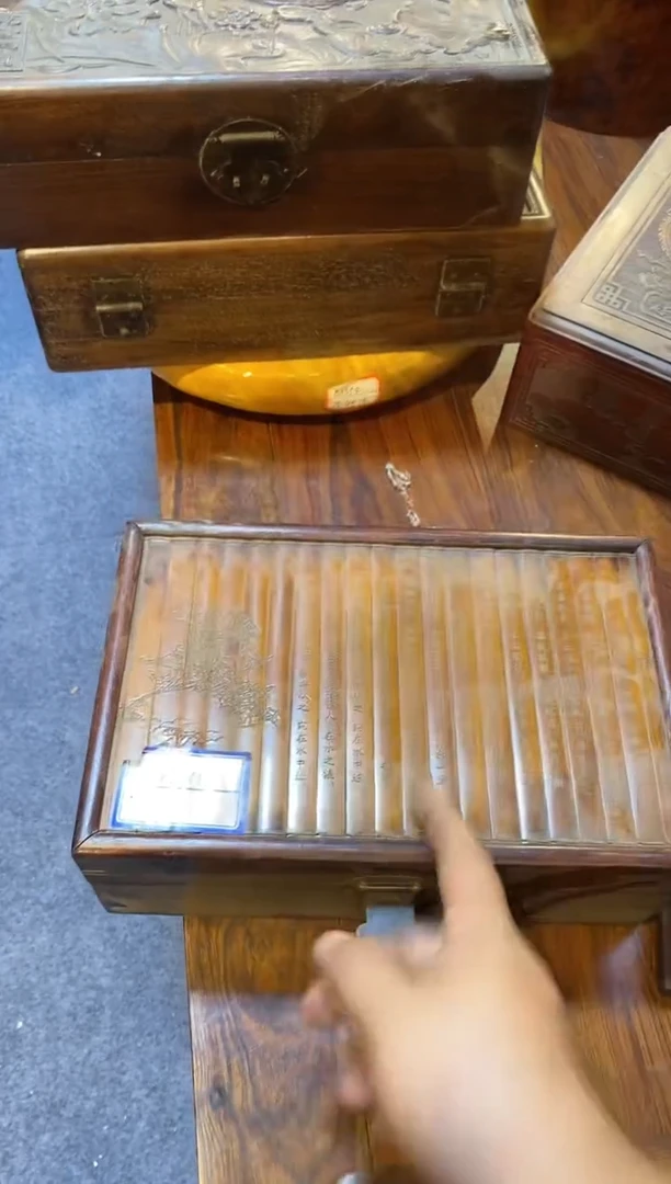 木工艺品 福利 捡漏111