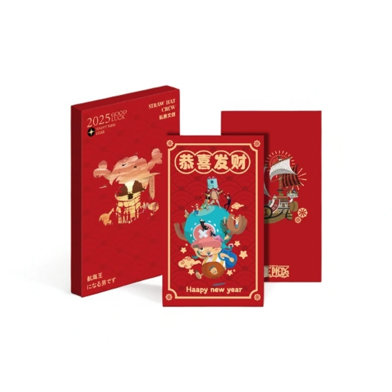 【九崽号大航海！】玩界文创海贼色纸-收藏卡牌