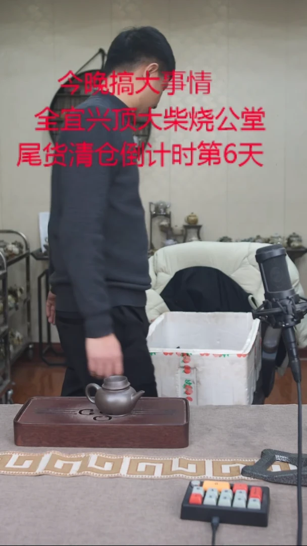 茶壶紫砂宜兴紫砂柴烧