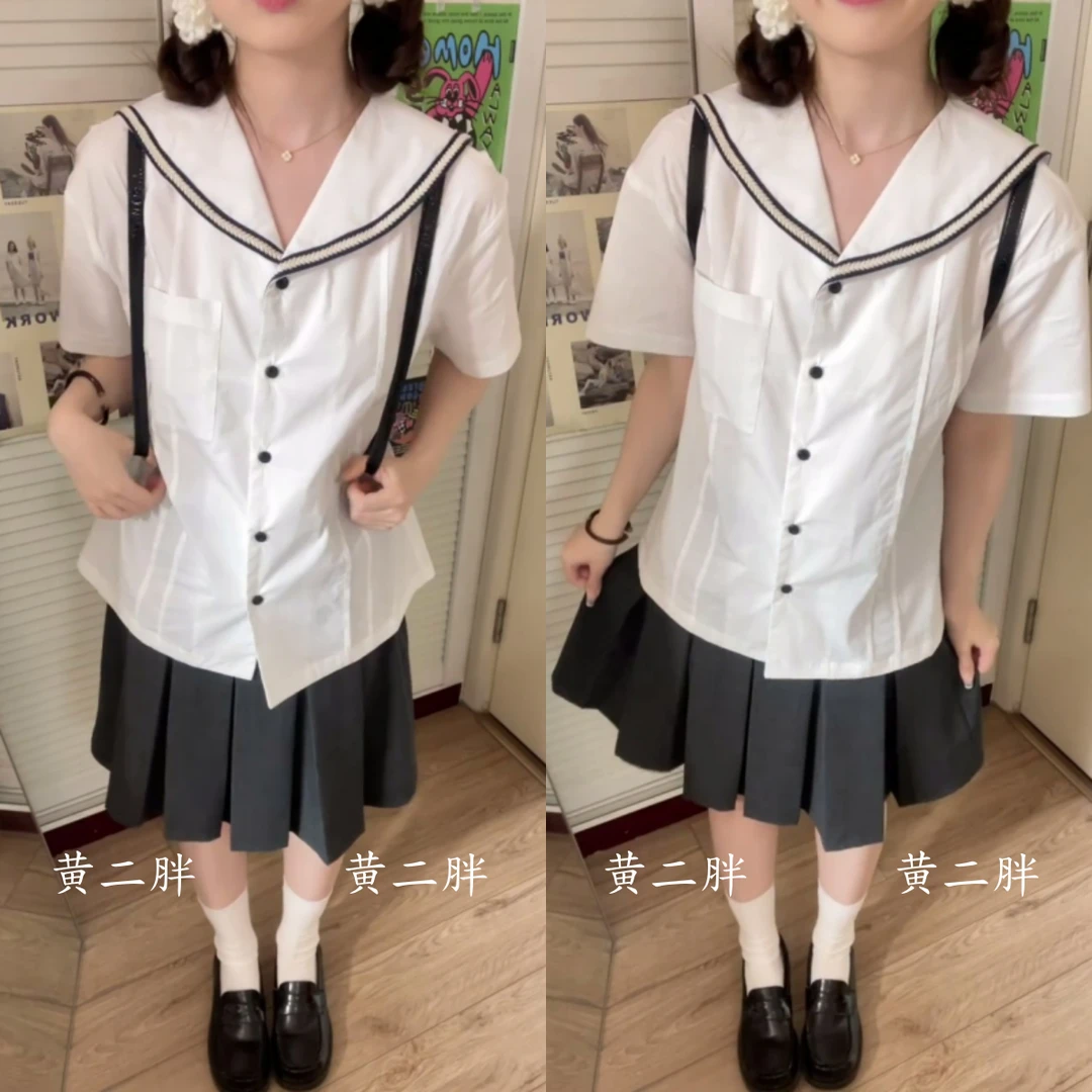 海军领短袖白色衬衫jk百褶短裙日系复古少女感穿搭套装2025夏新款