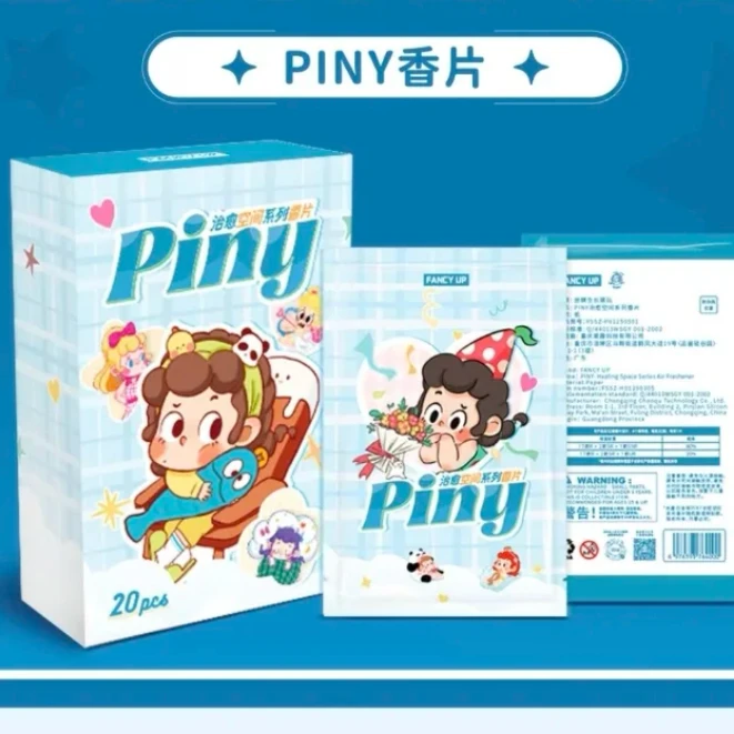 【直播间拆】欧国王系列潮玩挂件盲盒