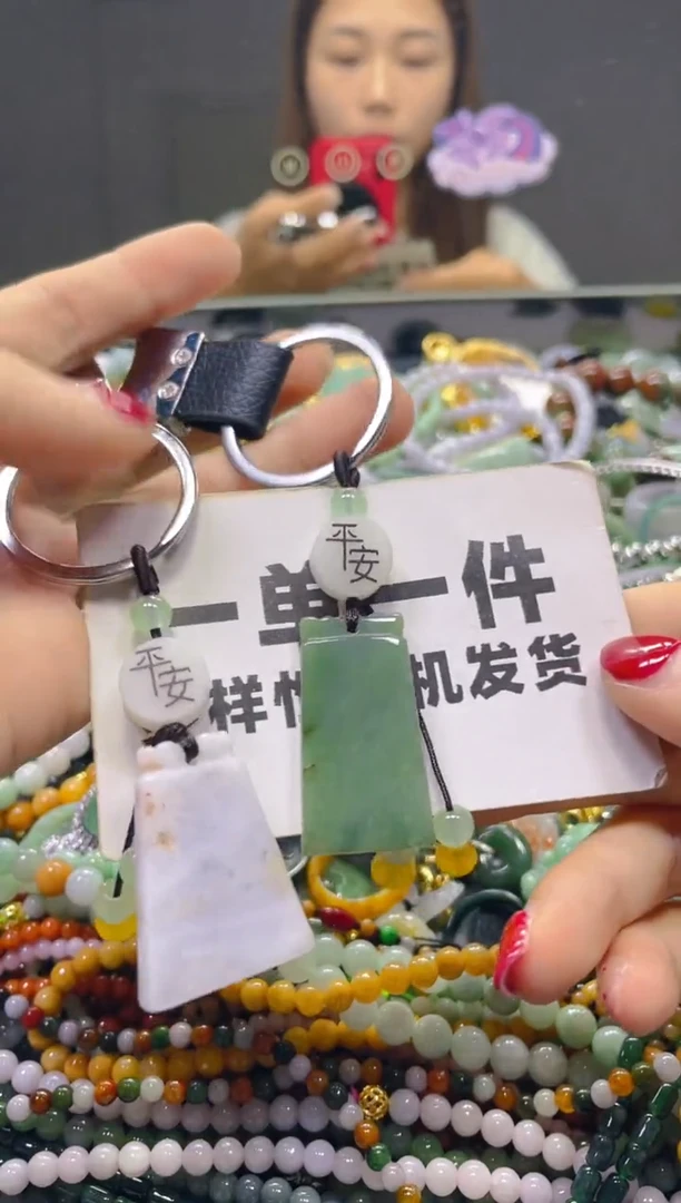 颈饰未镶嵌翡翠一单一个多样性随机发一件