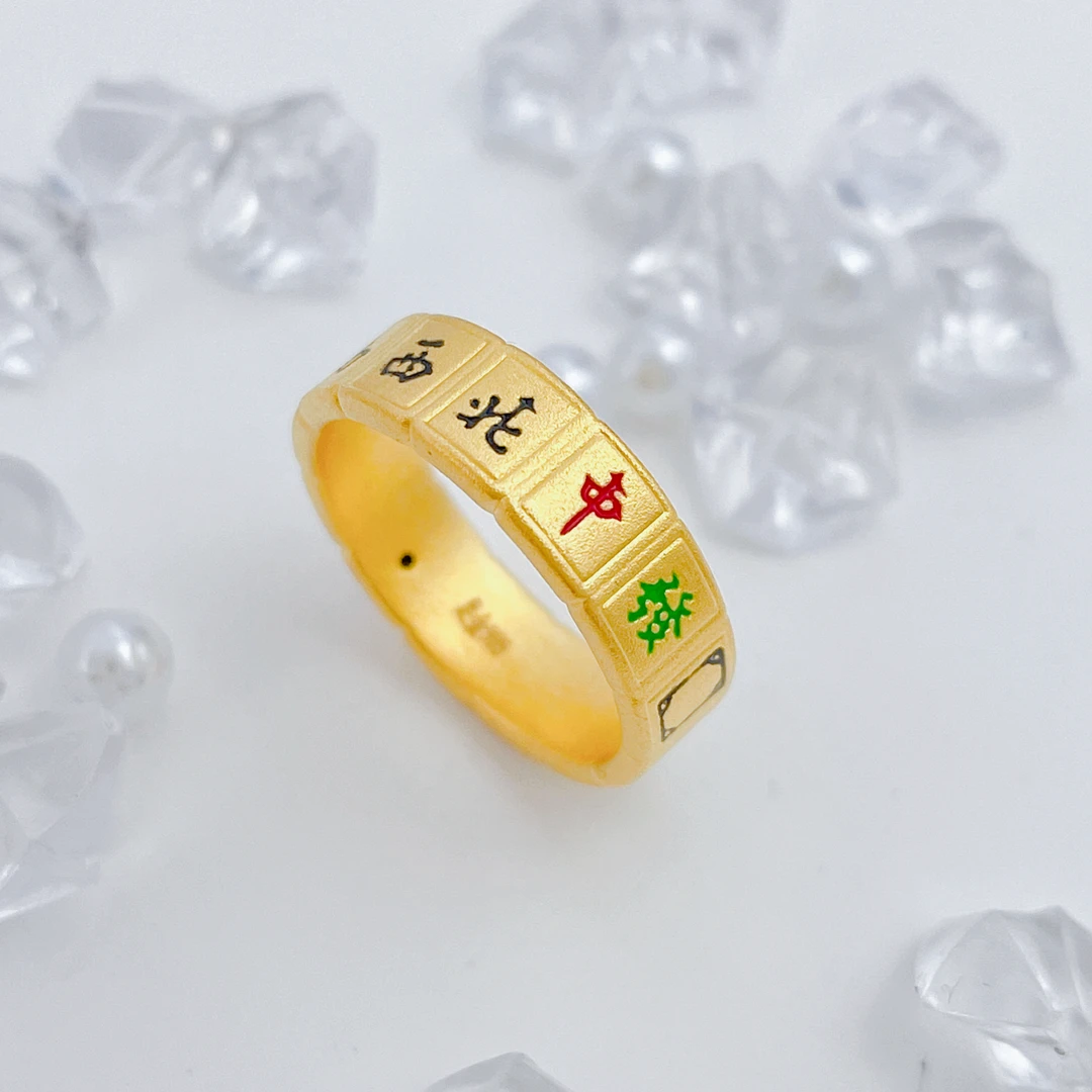 【国潮】足金999 麻将戒指 1.74 20圈口