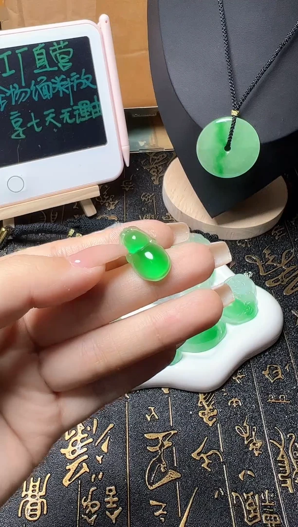 颈饰未镶嵌翡翠所见即所得，一图一物