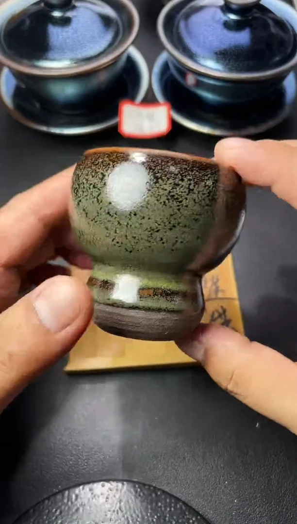 茶盏116（叶紫建盏