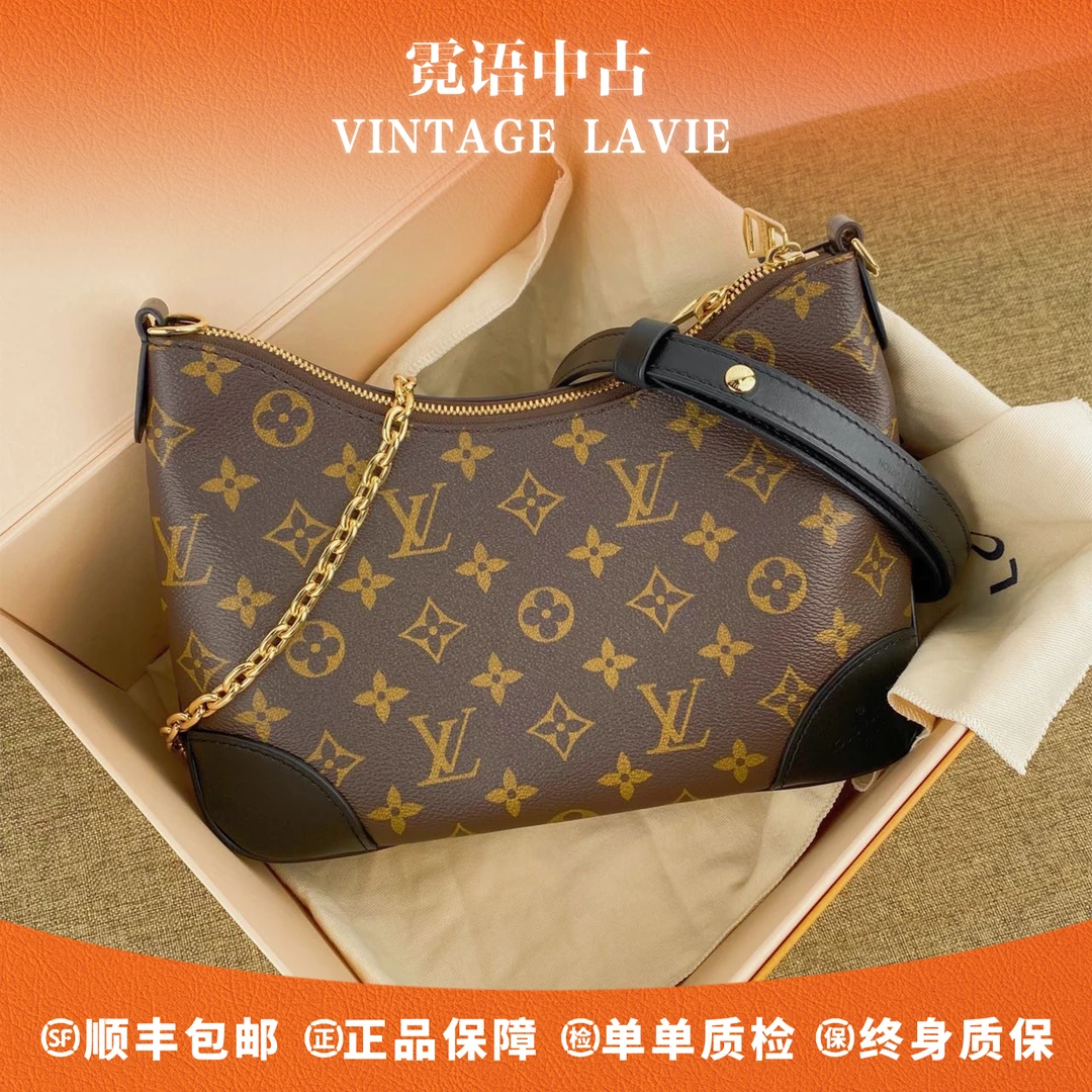 未使用 LouisVuitton/路易威登 芯片款老花牛角包 黑/黄