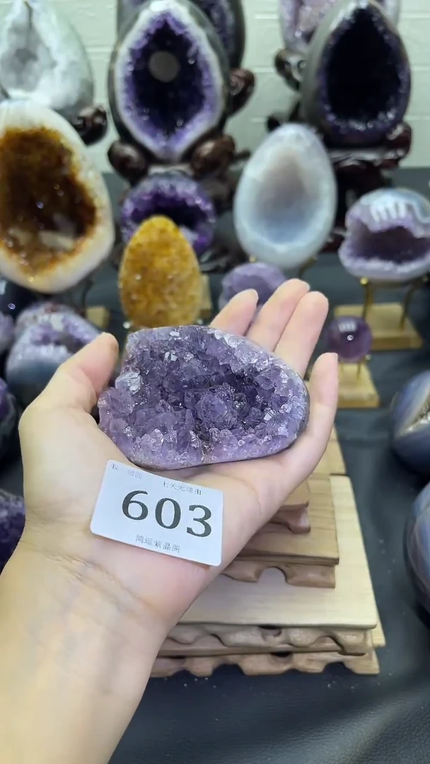 未镶嵌大型摆件（非配饰）紫晶603号摆件