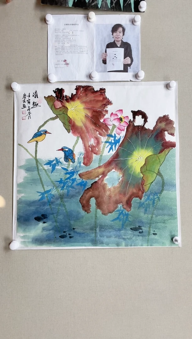 【闪购商品】国画68*68 李庆友李庆友李庆友