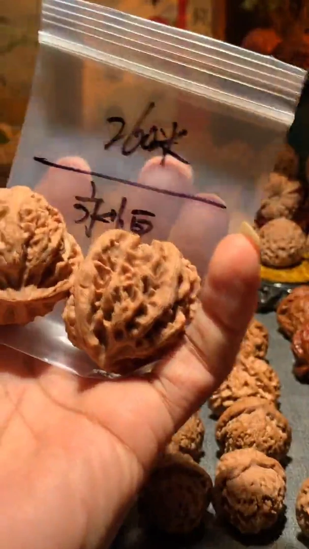 把件桃核永*丰泰文玩  苹果园 41   尺寸左右打底不退不换