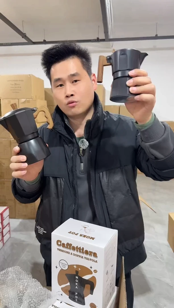 B款黑色双阀4杯摩卡壶