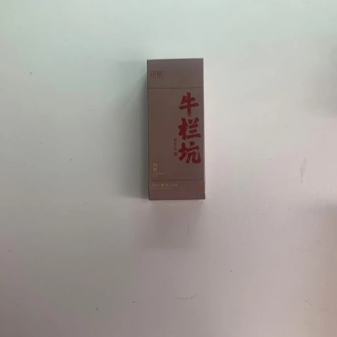 武夷岩茶【品鉴装一盒】芬斯浮力