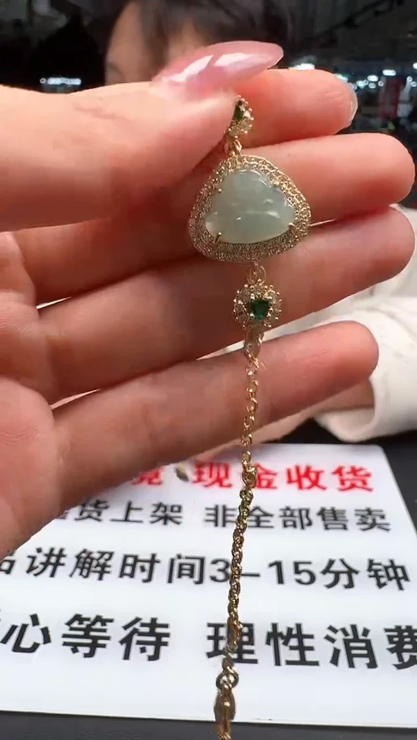 【闪购商品】翡翠颈饰未镶嵌佛公手链3333/16