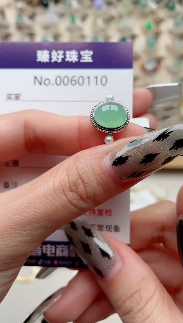 【闪购商品】翡翠戒指银S925镶嵌........