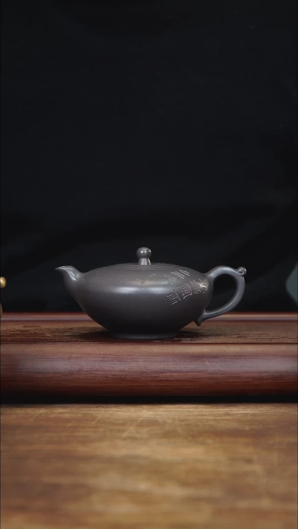 茶壶紫砂200ml 刻绘 涟漪 青灰