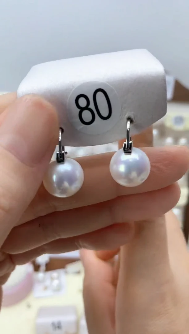 银S925镶嵌淡水珍珠耳饰耳钉