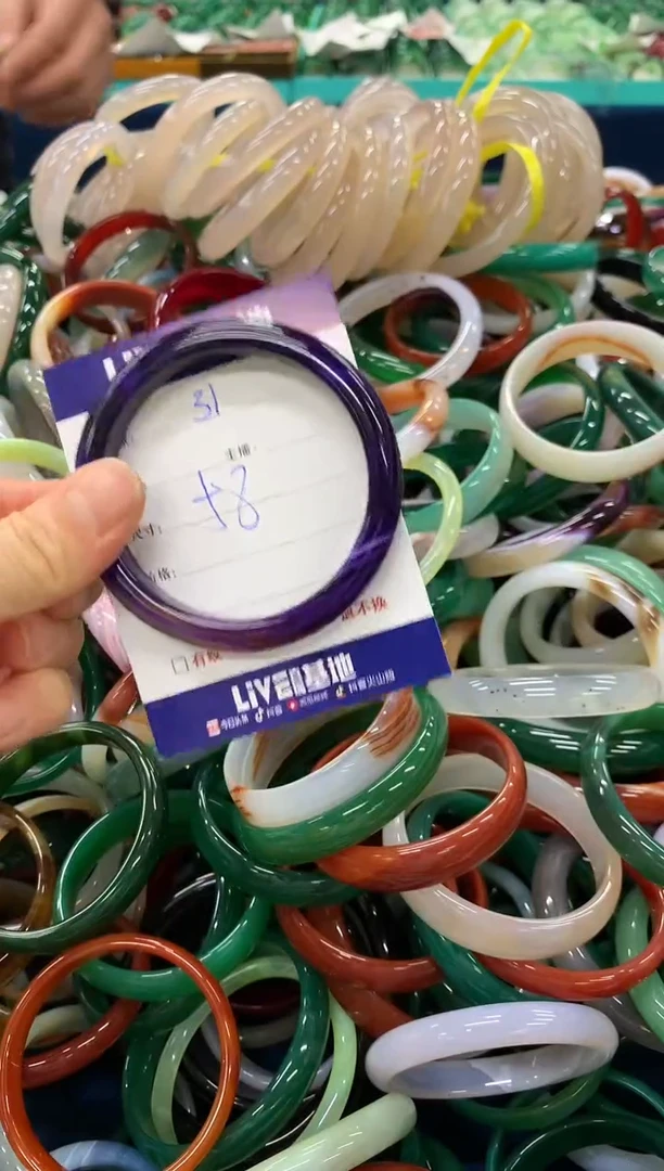 手镯玛瑙/玉髓未镶嵌31