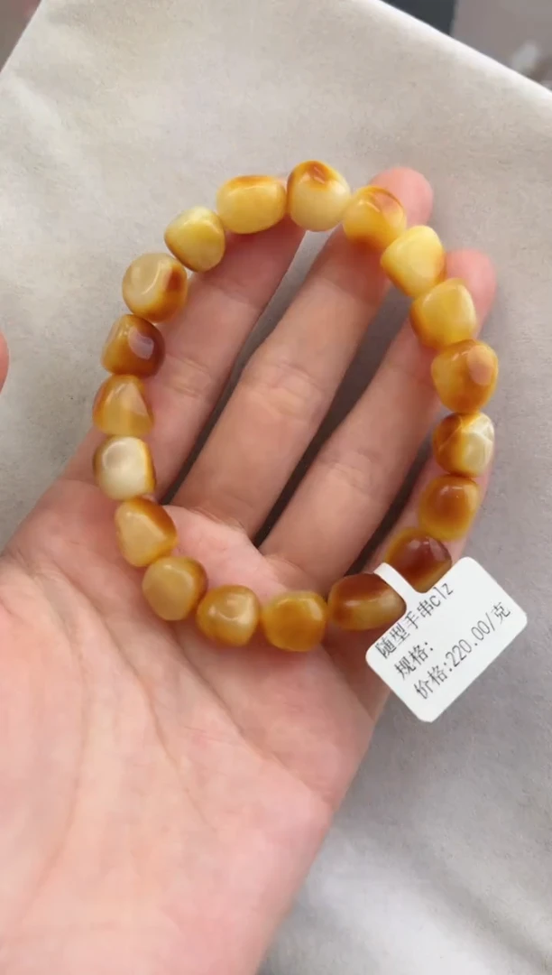【闪购商品】琥珀裸石未镶嵌10122206-手串