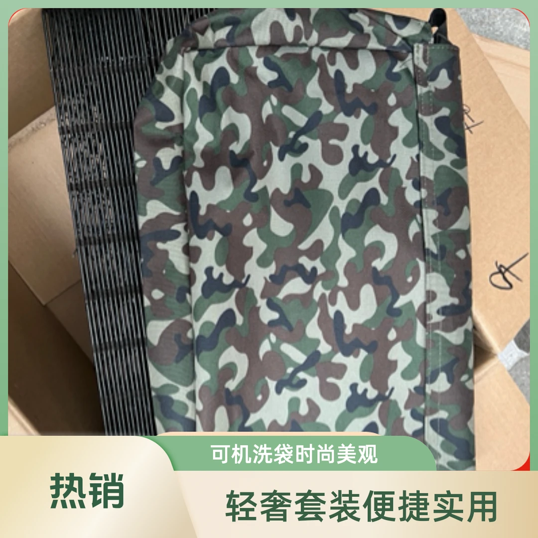 户外门套工具包迷彩渔具包竹水笼排套架养殖专用提包