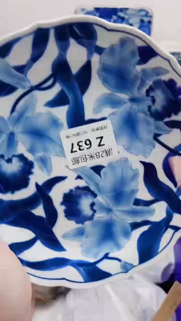 鱼*Z637***************