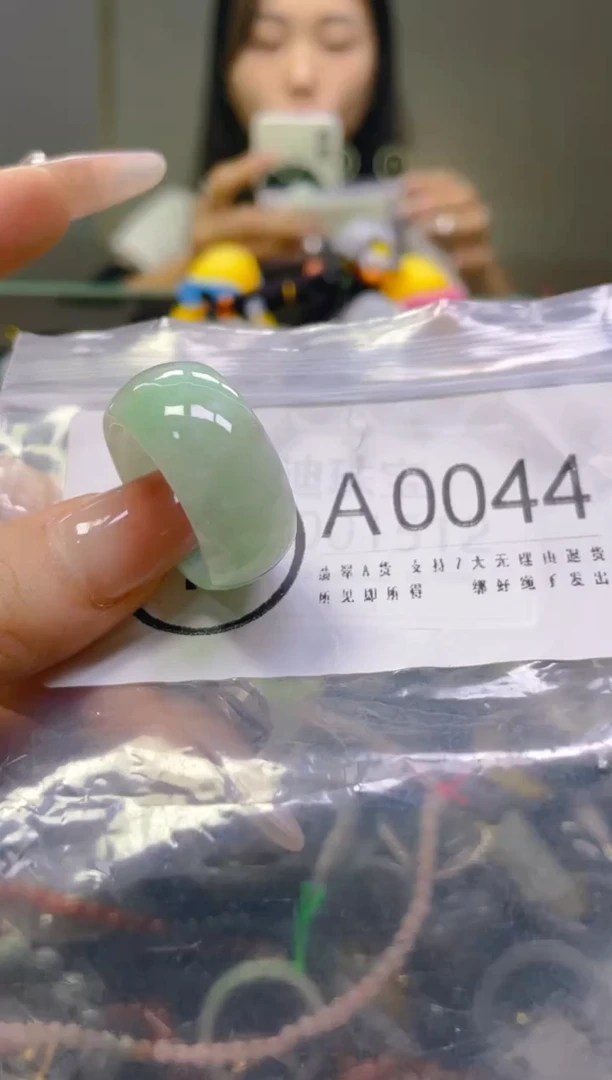 翡翠未镶嵌颈饰20.3/A/翡翠A货一图一物