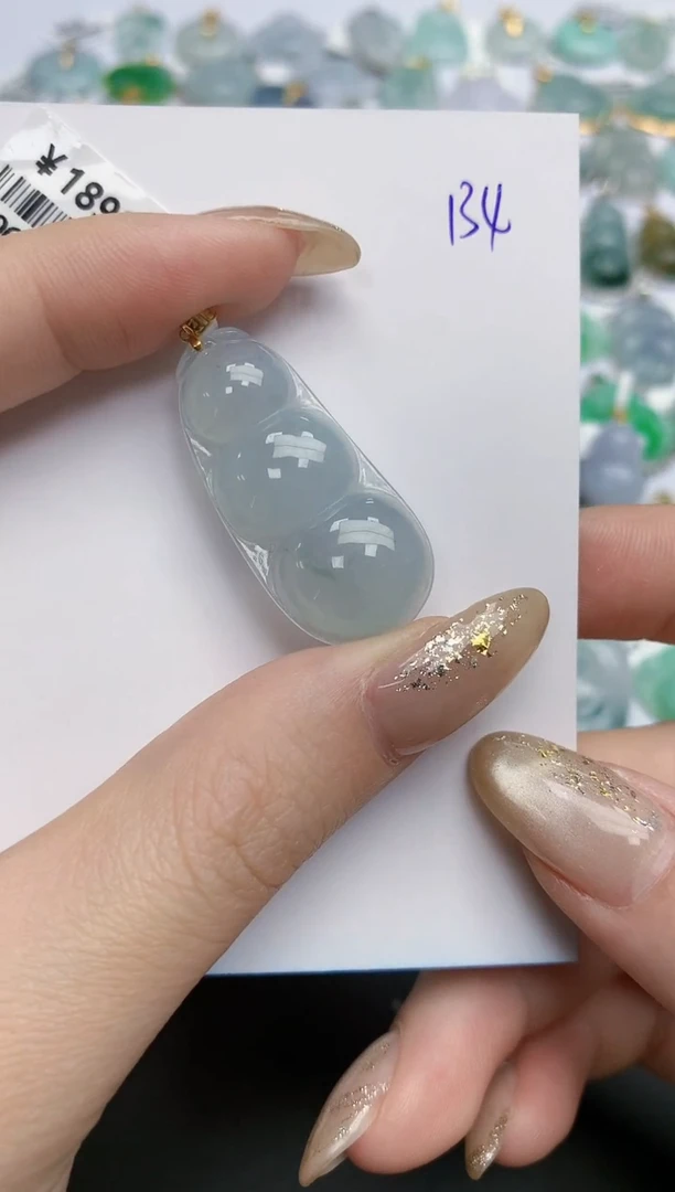 【闪购商品】翡翠颈饰18K金镶嵌天然缅甸翡翠A货