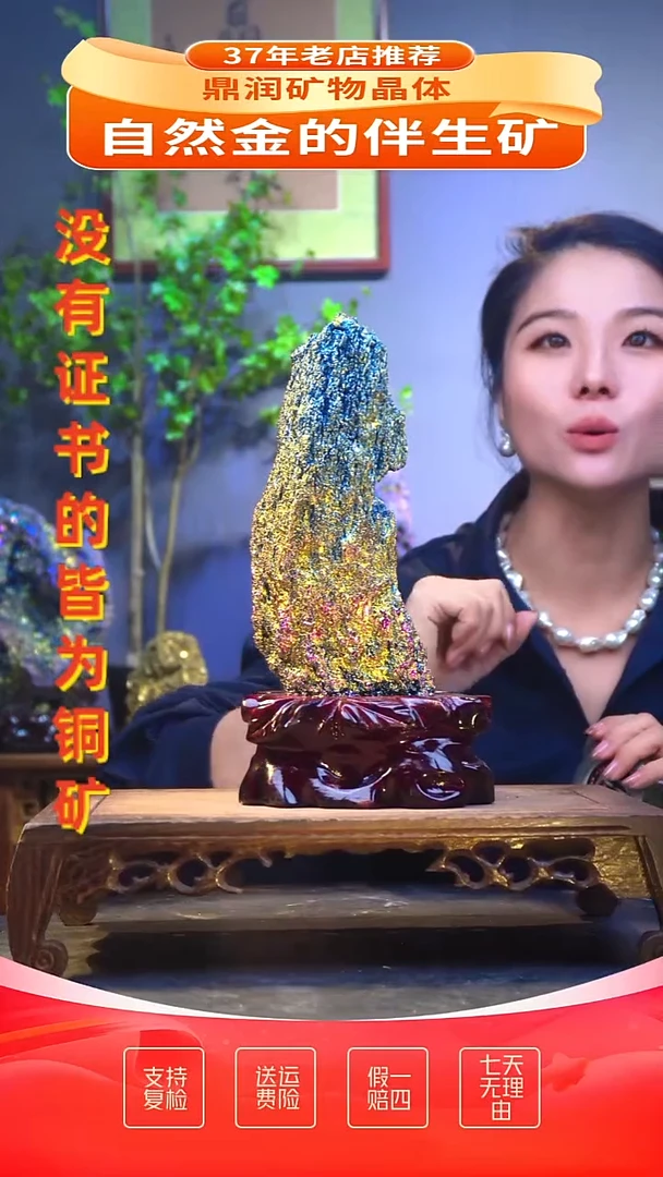 石材精品石头，造形奇特，中式家居摆件