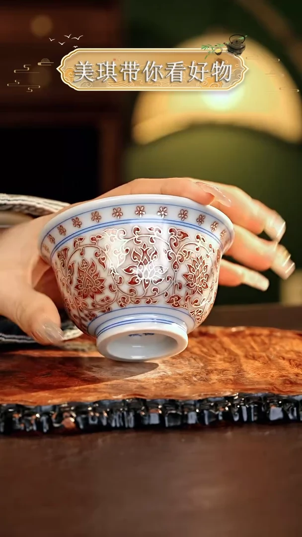 【闪购商品】瓷片................