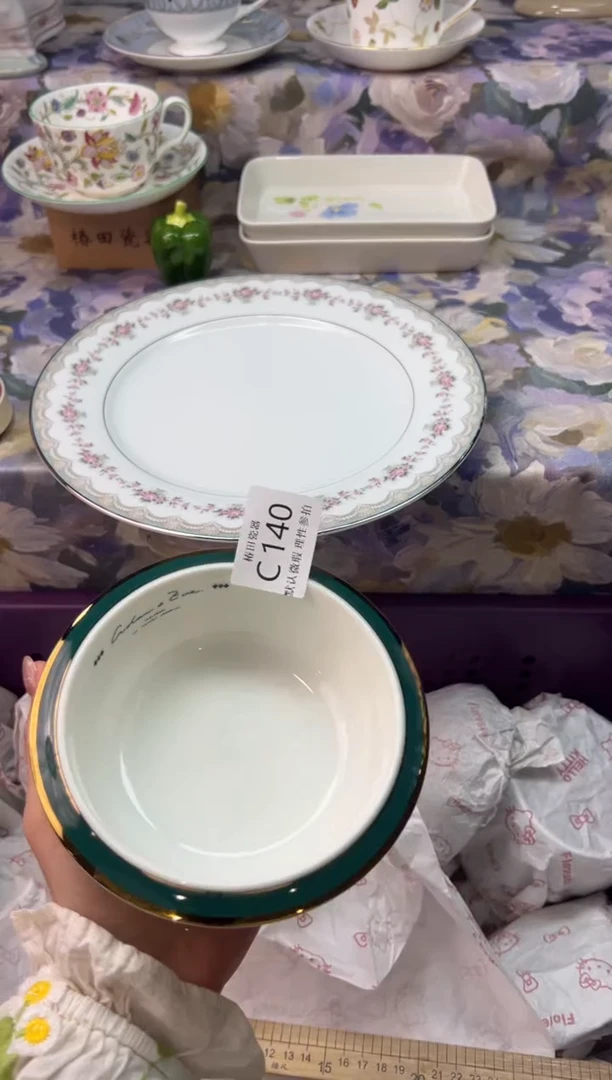 瓷片嘻****呼瓷片瓷片          C 140