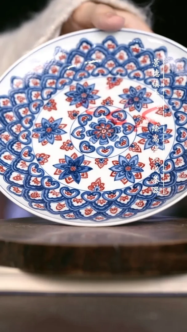 微瑕福利  现代瓷