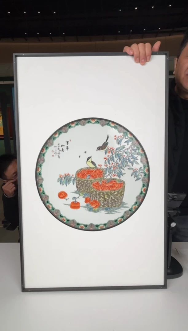 【闪购商品】瓷版画D30【人间瓷画】《冯小勇》