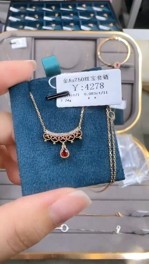 颈饰18K金镶嵌钻石3550