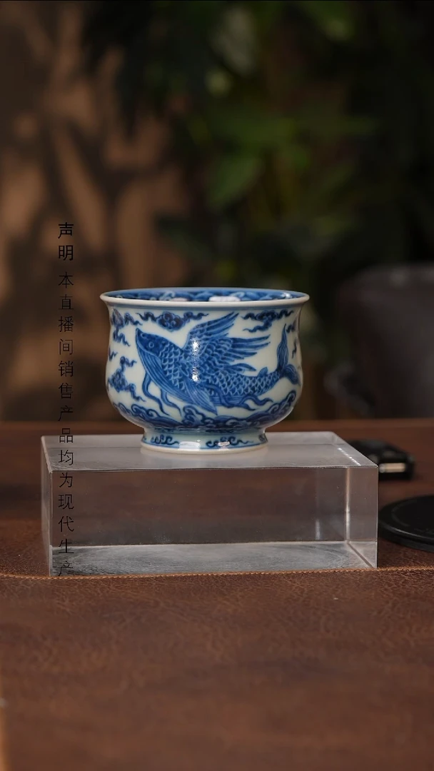 景德镇斌芬陶瓷严选.