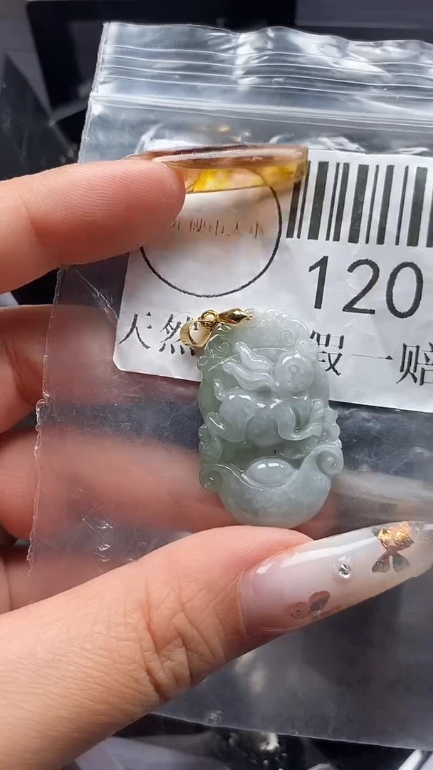 吊坠(不含链)未镶嵌翡翠1207