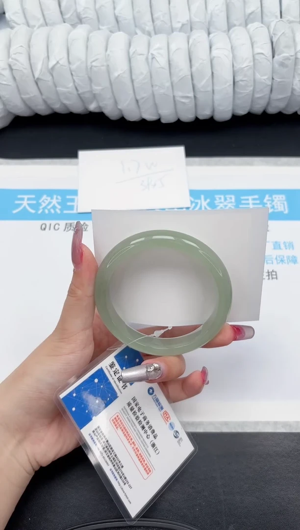 【闪购商品】石英质玉手镯未镶嵌265-57.2