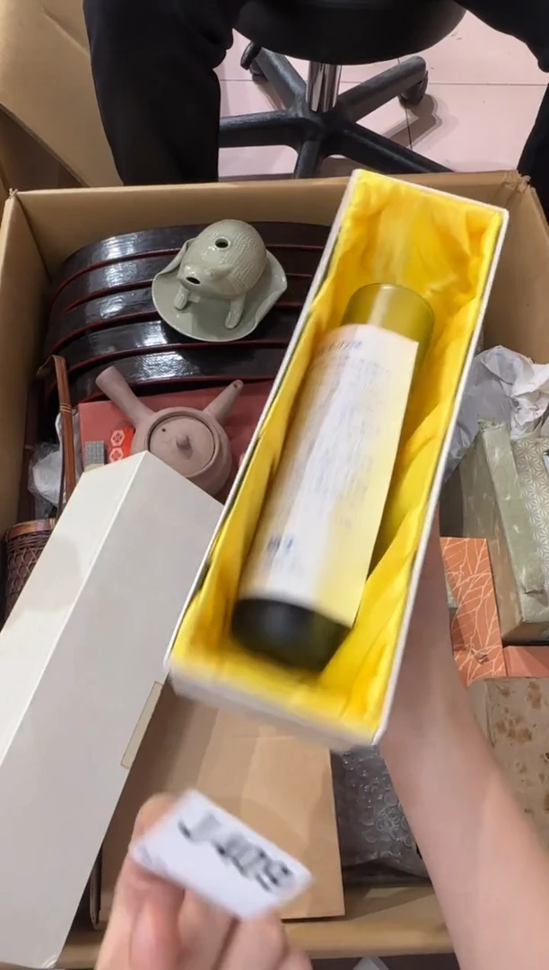 用**线409...中古產品謹慎參拍