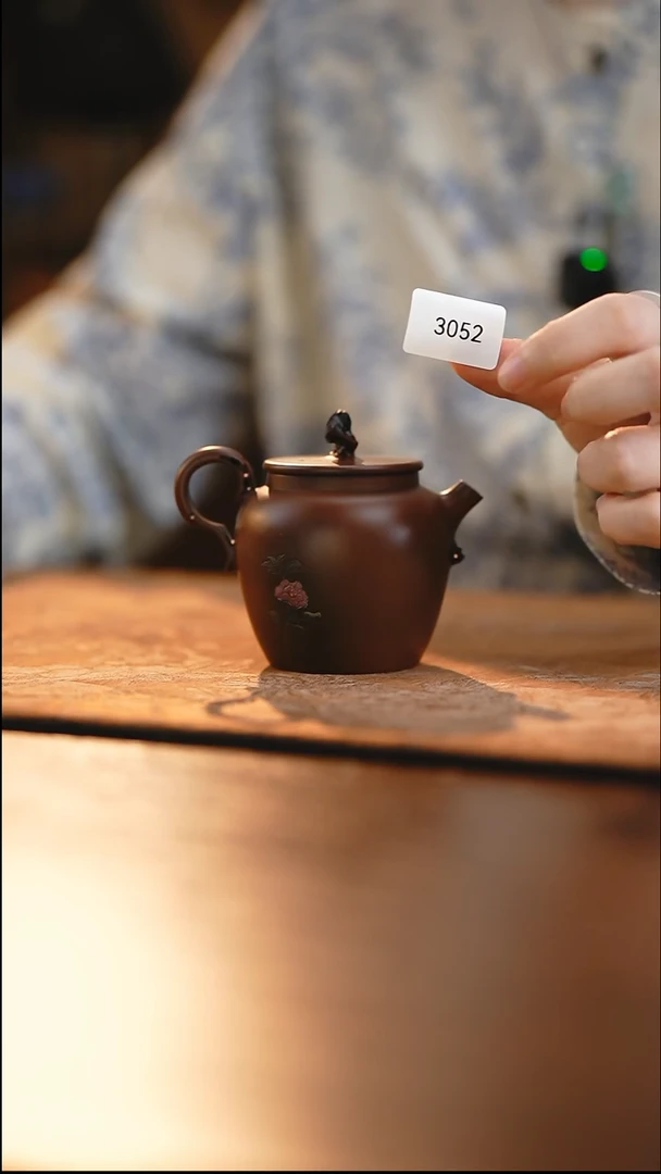 雲梦茶器紫陶茶壶3052