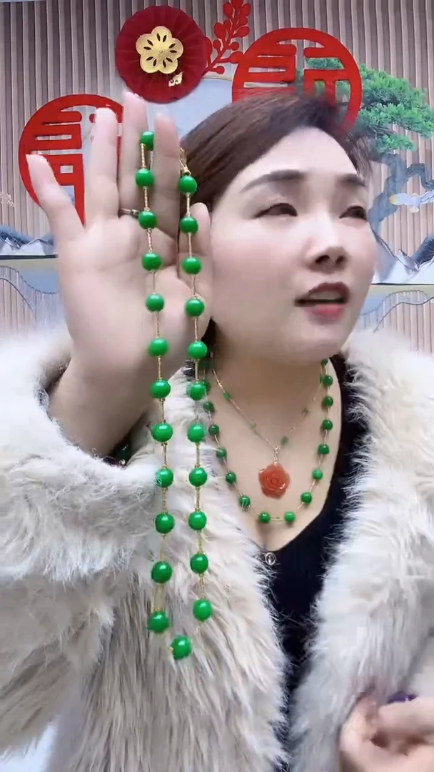 【闪购商品】翡翠颈饰未镶嵌A08STGFGTG