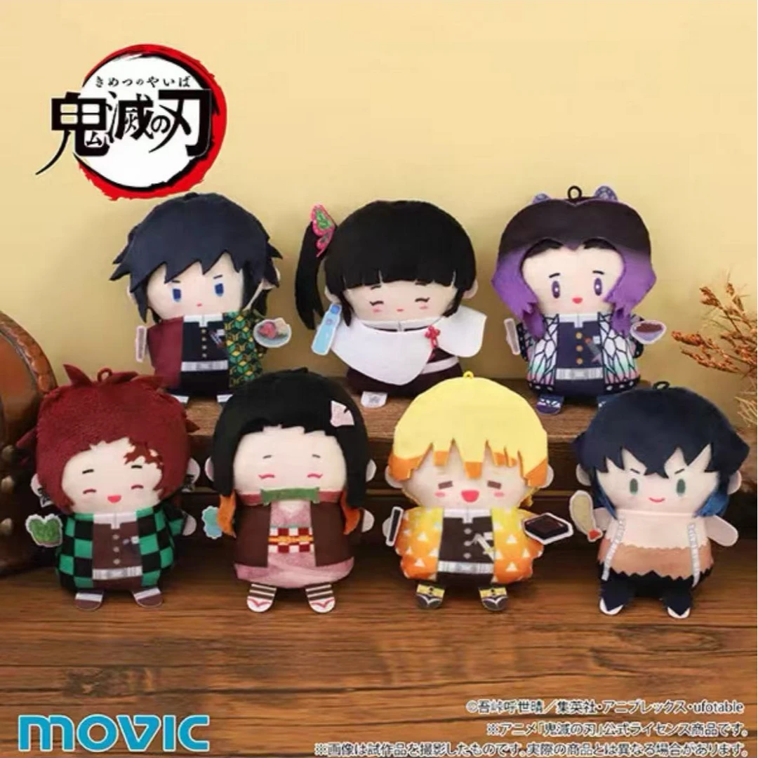 【鬼灭指偶】Movic 鬼灭之刃 PUPPELA毛绒指偶第7、8弹（盲盒代拆）