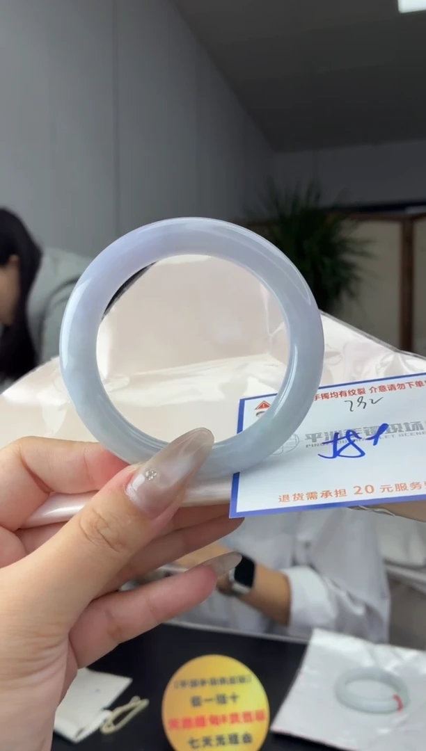 未镶嵌手镯翡翠11111111111