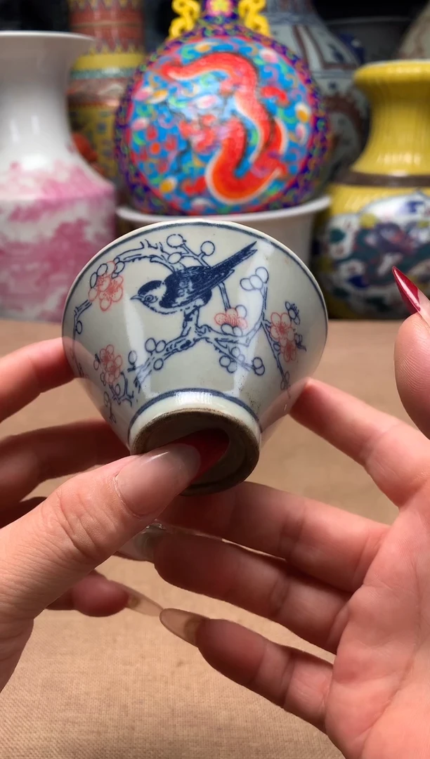 摆件旧藏瓷器旧藏瓷器