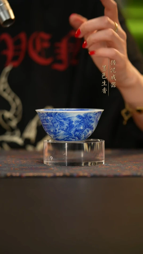 瓷片       惜之悟造