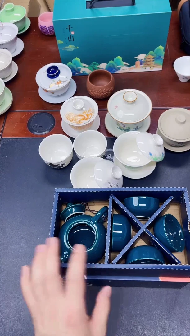 陶瓷茶具临时链接