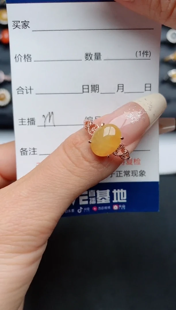 【闪购商品】翡翠戒指银S925镶嵌..............