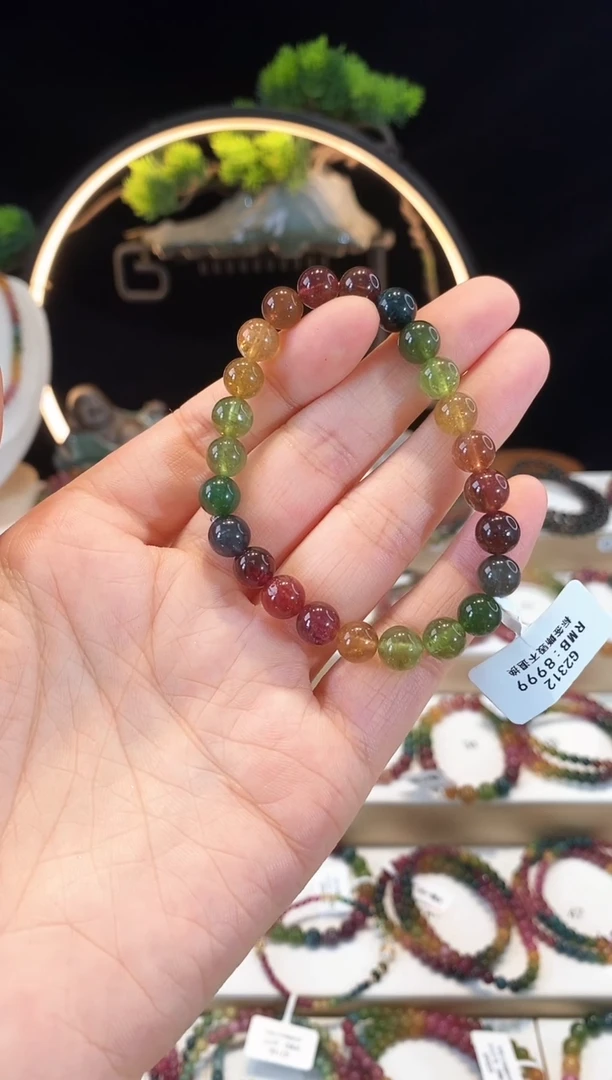 手链未镶嵌碧玺G2312素圈颜色微差