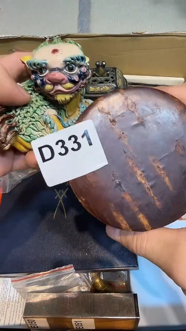 A**x哈哈哈哈哈331