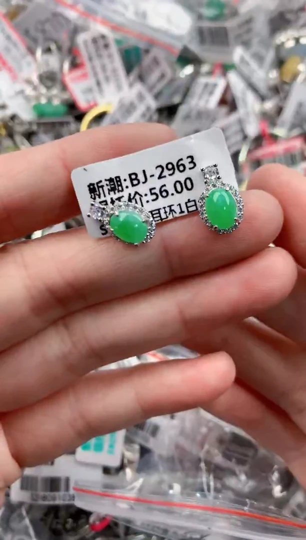 银S925镶嵌戒指翡翠17      2