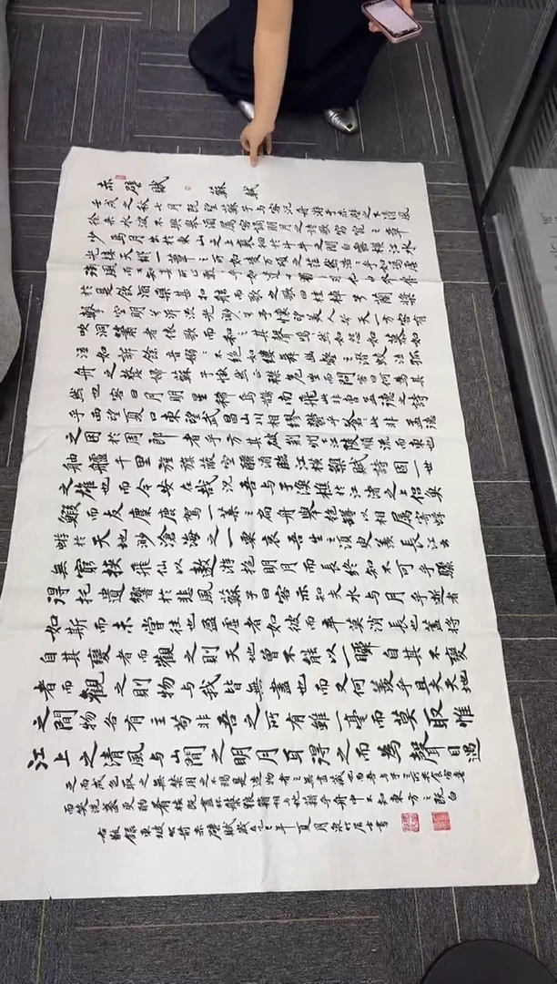 国画国画国画鉴赏手绘实稿-赤壁赋