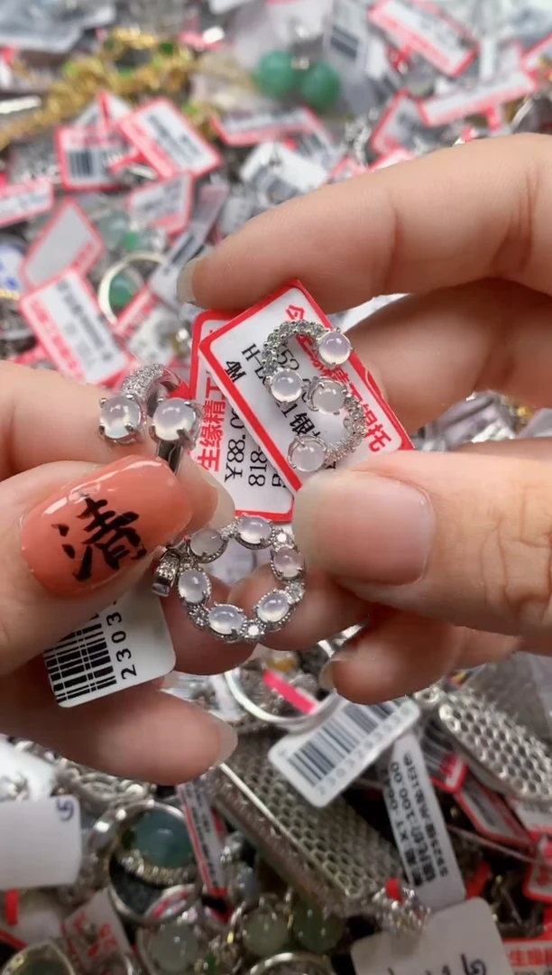 银S925镶嵌戒指翡翠天然A货缅甸翡翠