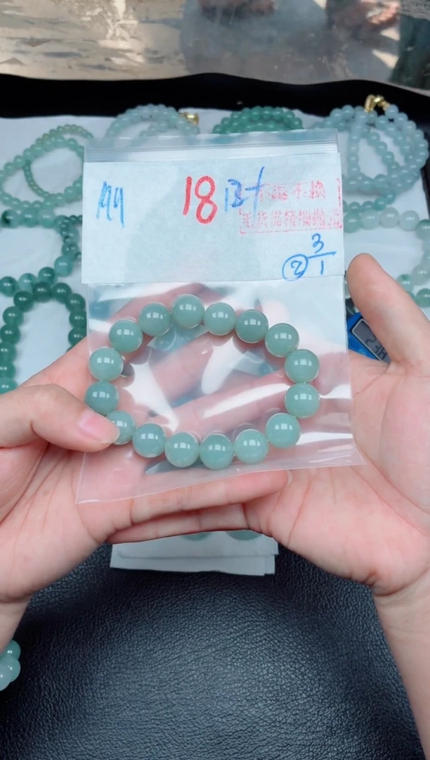 未镶嵌定制翡翠多样性