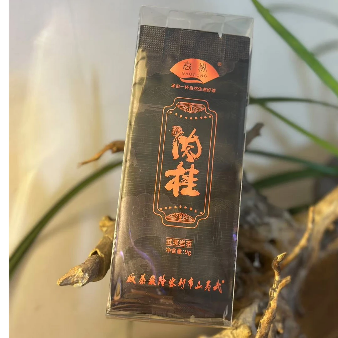 武夷山柳功茶业-高枞-肉桂